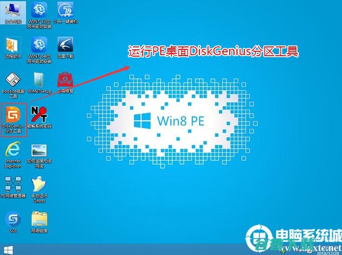 10代cpu能不能装win7?10代cpu装win7全面分析(支持10代cpu驱动)