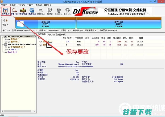 10代cpu能不能装win7?10代cpu装win7全面分析(支持10代cpu驱动)