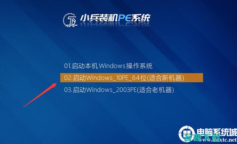 11代cpu能不能装win7?11代cpu装win7全面分析(支持十一代usb驱动)