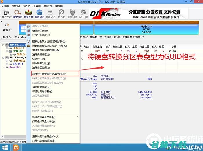 11代cpu能不能装win7?11代cpu装win7全面分析(支持十一代usb驱动)