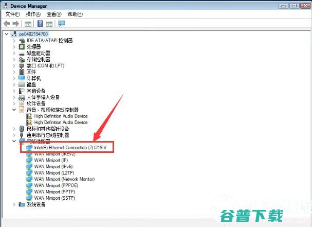 关于B460/b560/b660/z690主板装win7没有I219-v和i219-LM网卡驱动