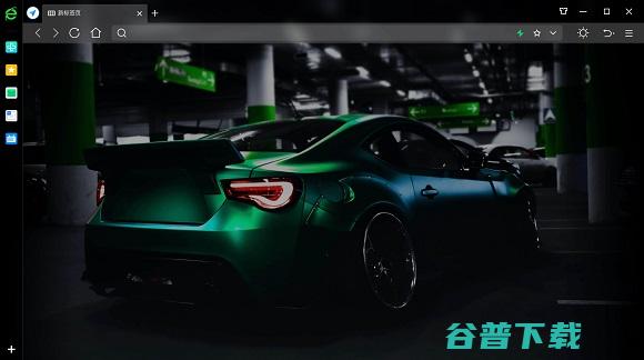 360浏览器电脑版下载_360安全浏览器官方13.1.6350.0版下载