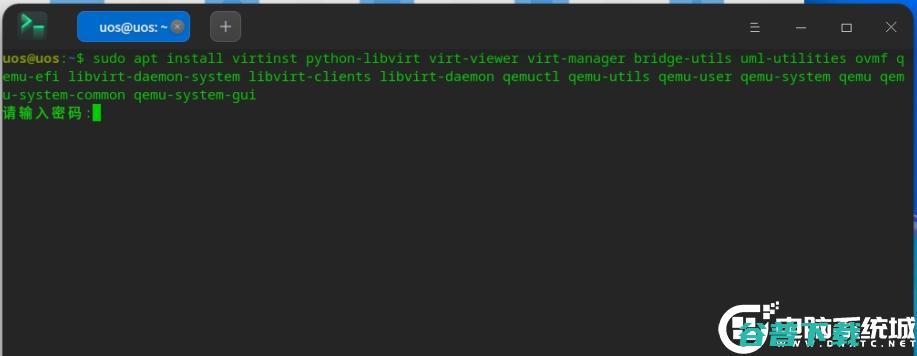 uos怎么安装kvm虚拟机？统信uos家庭版安装kvm虚拟机图文教程