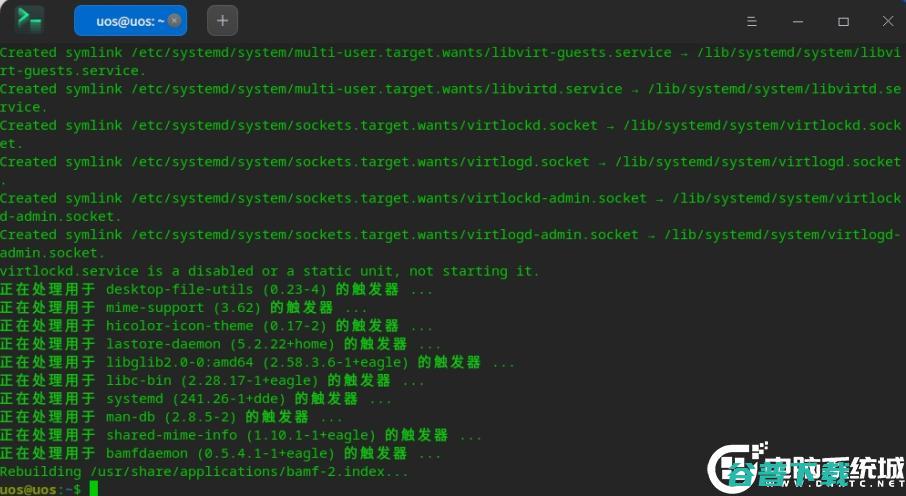 uos怎么安装kvm虚拟机？统信uos家庭版安装kvm虚拟机图文教程