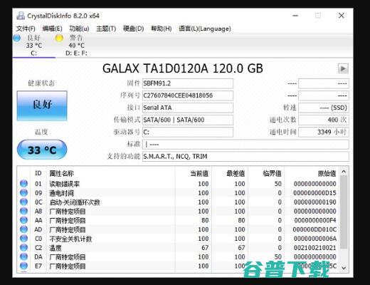 电脑硬件有哪些_2026年电脑硬件推荐