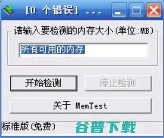 电脑硬件有哪些_2026年电脑硬件推荐