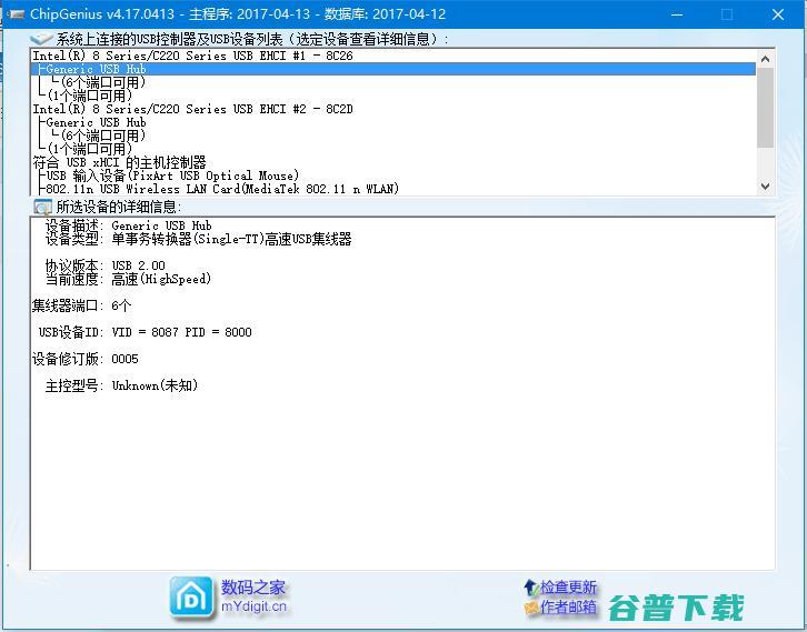 电脑硬件有哪些_2026年电脑硬件推荐