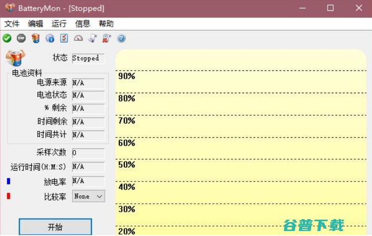 电脑硬件有哪些_2026年电脑硬件推荐