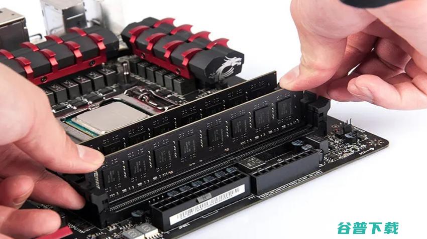 电脑内存为什么不建议插三根？电脑内存不建议插三根详细原因分析