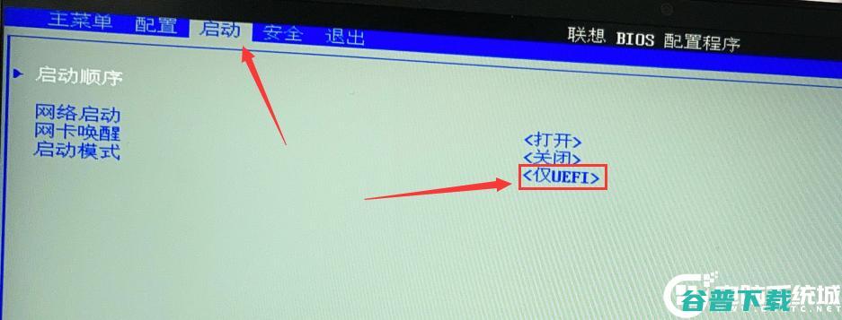 兆芯cpu能装windows吗_兆芯cpu的电脑装win10图文教程