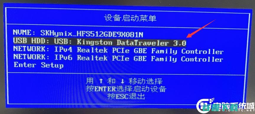 兆芯cpu能装windows吗_兆芯cpu的电脑装win10图文教程