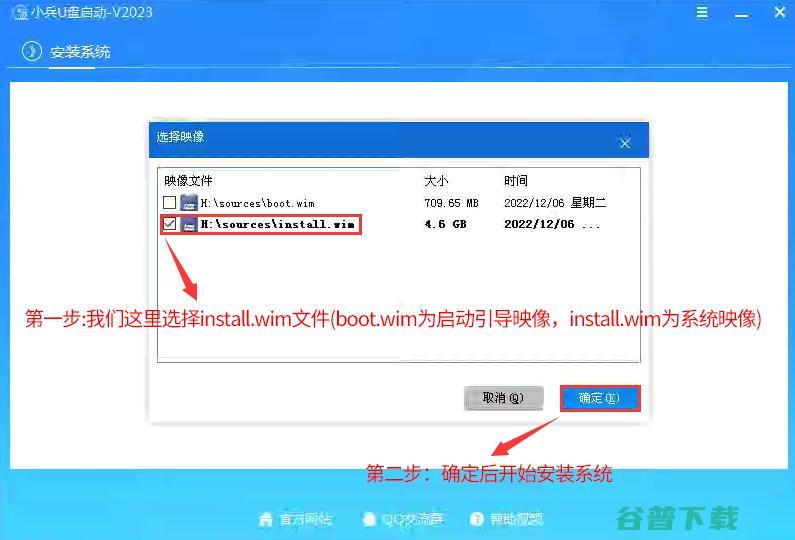 兆芯cpu能装windows吗_兆芯cpu的电脑装win10图文教程