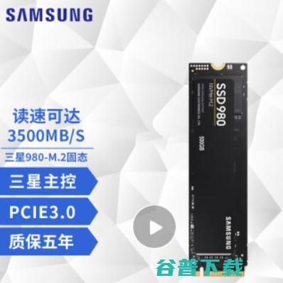 支持win7的配置推荐_2026年支持装win7的电脑配置推荐