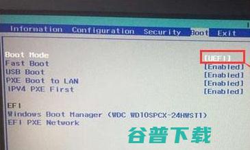 国产系统DeepinV25安装教程：一步步教你搞定