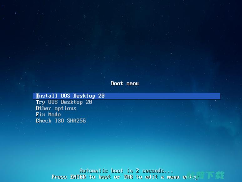 Ventoy怎么安装统信UOS系统?Ventoy安装统信UOS系统详细教程