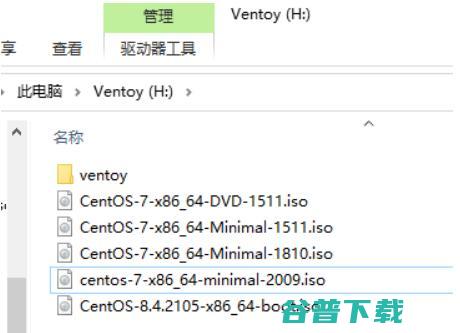 ventoy怎么安装centos7系统？ventoy安装centos7超详细图文教程