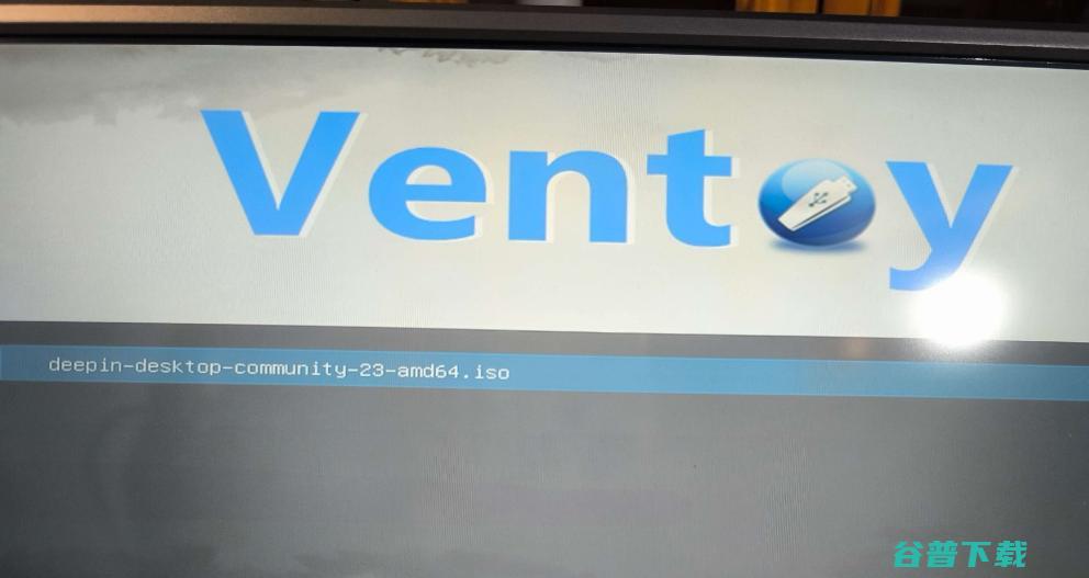 Ventoy怎么安装Deepin系统？Ventoy安装deepin系统图文教程
