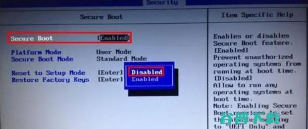 Deepin操作系统怎么安装？Deepin国产系统V23安装详细教程