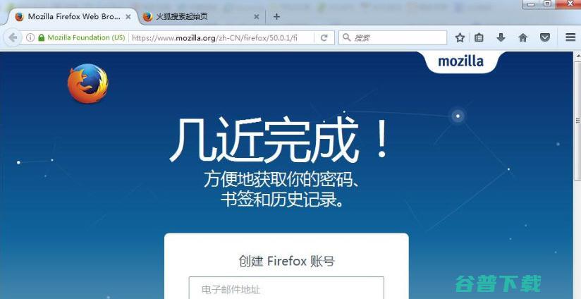 电脑用_2026年公认的好用的电脑浏览器推荐