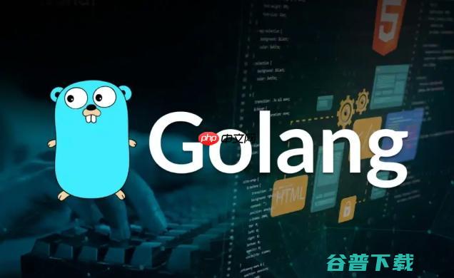 Golang开发中如何配置Makefile的多平台构建Go语言自动化部署-Golang
