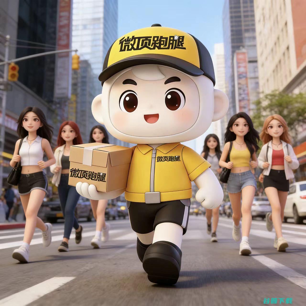 美团外卖低于扣点自配送