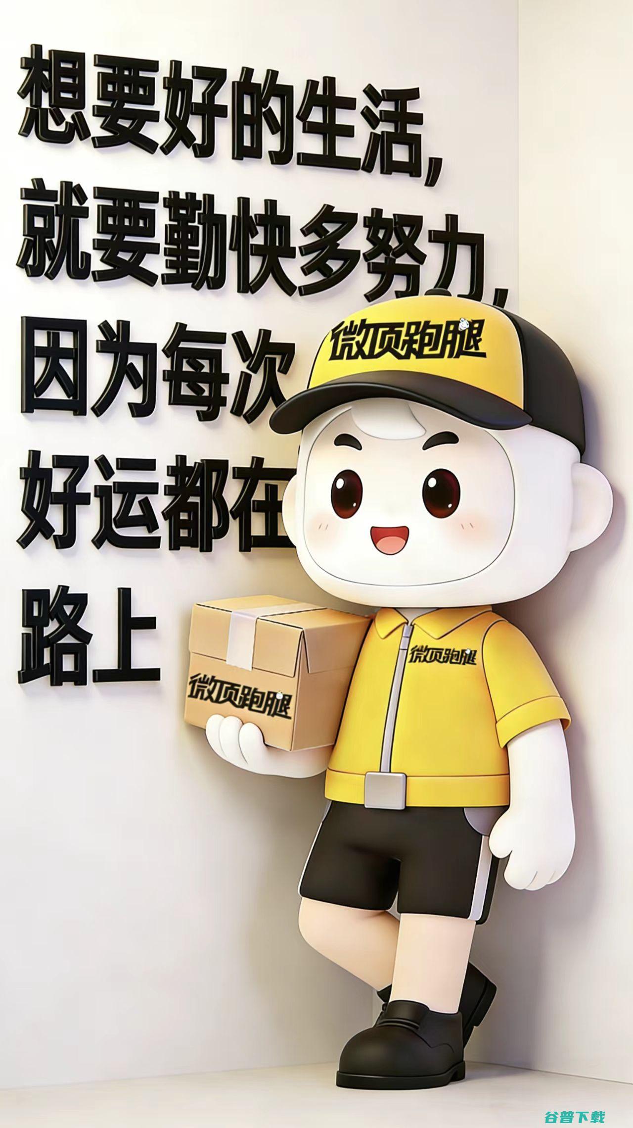 美团钦州外卖店低于10%扣点扩充曝光下单范围