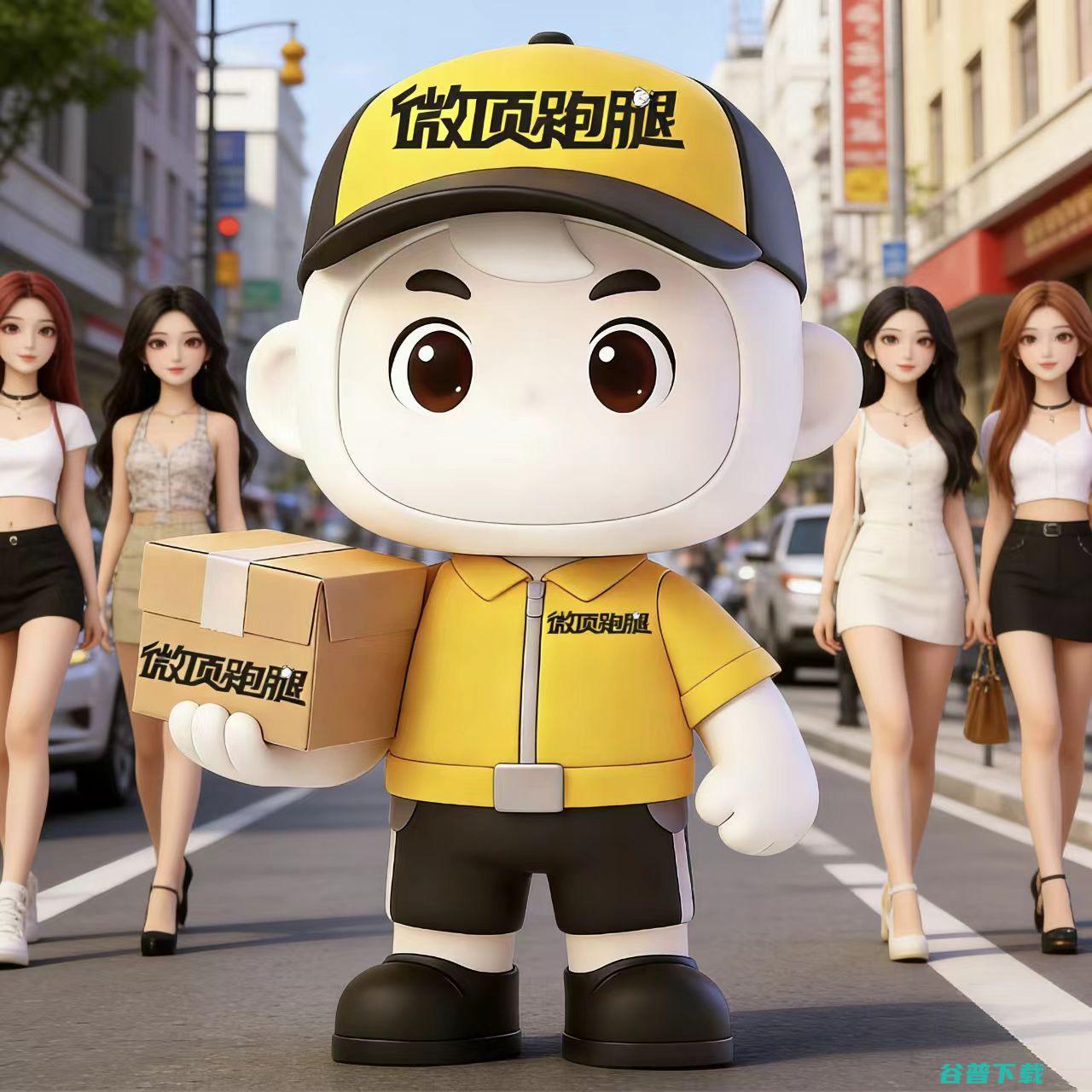 美团外卖自配送小龙虾