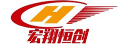 宏翔恒创