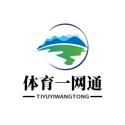 体育一网通
