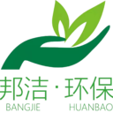 一体化污水处理设备