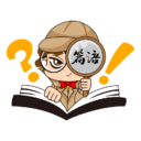 篇语网在线学习网