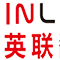 英联翻译公司
