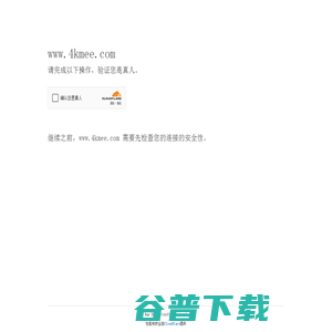 一刻电影(yikedy.cc)