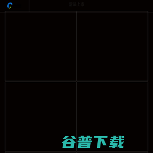 山东初新智能科技有限公司