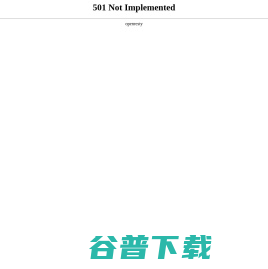 鞍山市工程造价行业协会