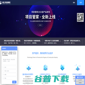 广东绿银生物科技有限公司