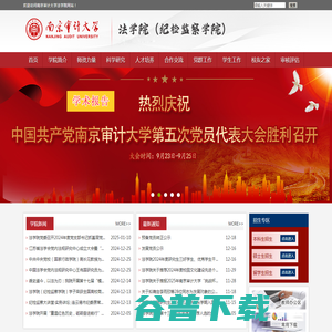 西安天涵模型有限公司