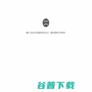 牛肉,牛肉罐头,牛肉供应商,雪花牛肉,雪龙黑牛,雪龙牛肉,肉牛养殖,肉牛