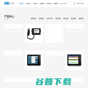 苏州新阳升科技股份有限公司 苏州新阳升科技股份有限公司