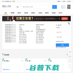 北京易创非凡科技有限公司 北京易创非凡科技有限公司