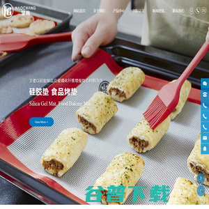 江苏昊畅硅胶制品有限公司 江苏昊畅硅胶制品有限公司