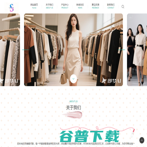 湖北省盖晚叫般商贸有限公司 湖北省盖晚叫般商贸有限公司