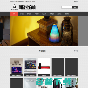 东莞四柱液压机生产厂家