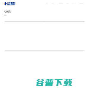 湖南蓝略品牌设计有限公司 湖南蓝略品牌设计有限公司