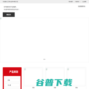 江阴刹车线,电动车刹车线 江阴刹车线,电动车刹车线