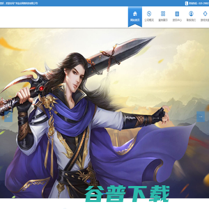 欢迎访问华北水利水电大学