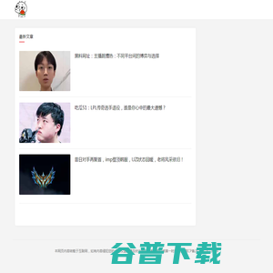 51今日大瓜 51今日大瓜