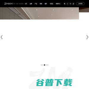 启东赛奇润滑液压设备有限公司