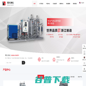 工业制氧机设备原理