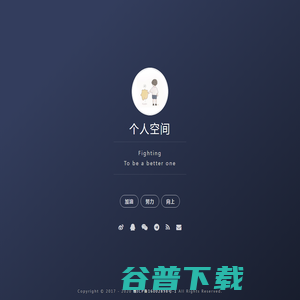 柳创汇门户